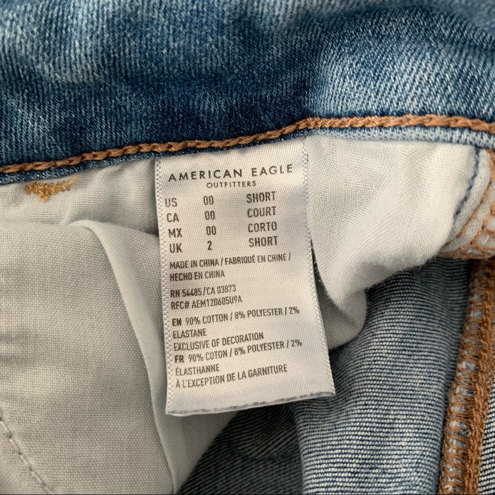 **SOLD** American Eagle Blue Hi-Rise Ne(x)t Level Stretch Jeggings - Picture 7 of 7